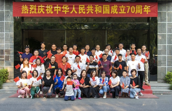 FH(中国)集团举行新入职大中专生金秋座谈会